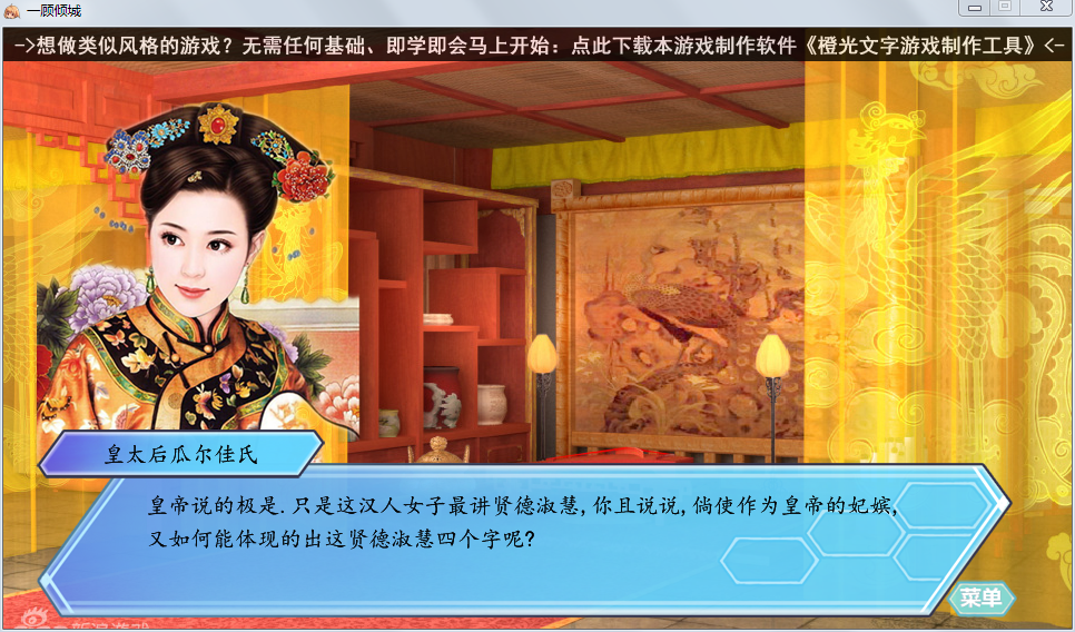 QQ截图20130804210558.png