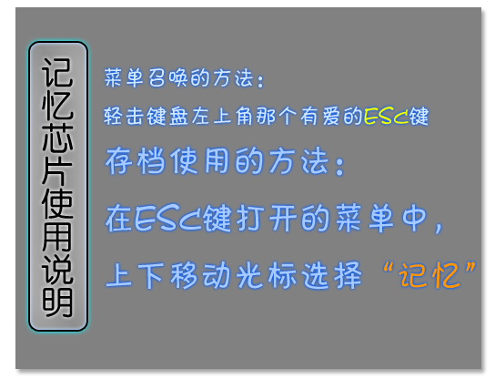 教学1-01.png