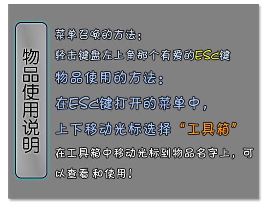 教学1-02.png