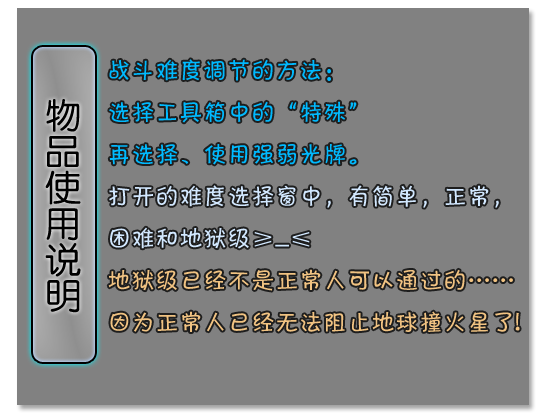 教学1-03.png