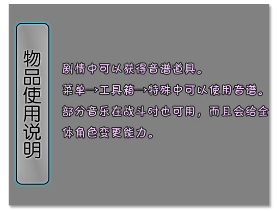 教学1-04.png