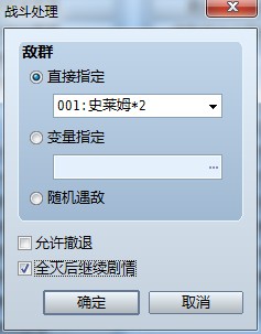 QQ截图20130805114005.jpg
