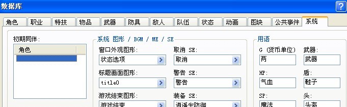 QQ图片20130805205625.jpg