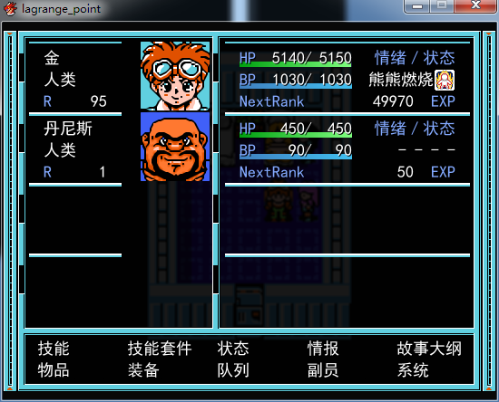 描边无.png