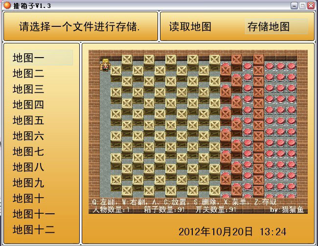 555.jpg