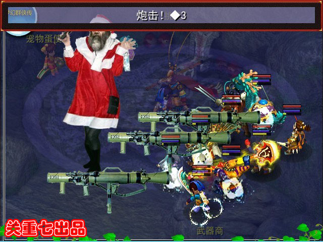 lsq4.jpg