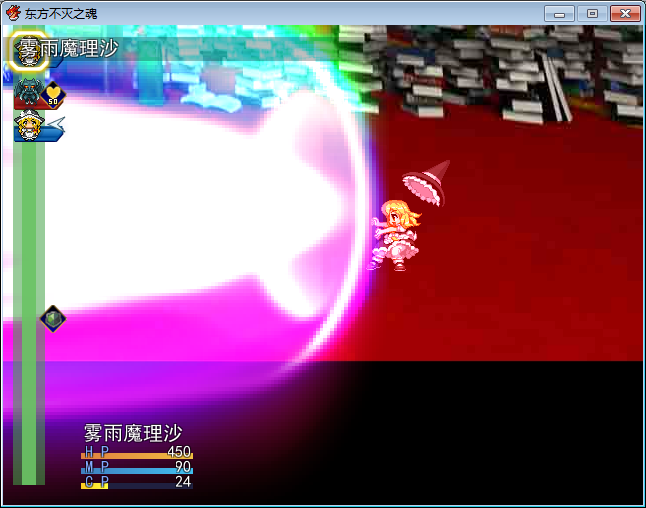 QQ截图20130805224623.png