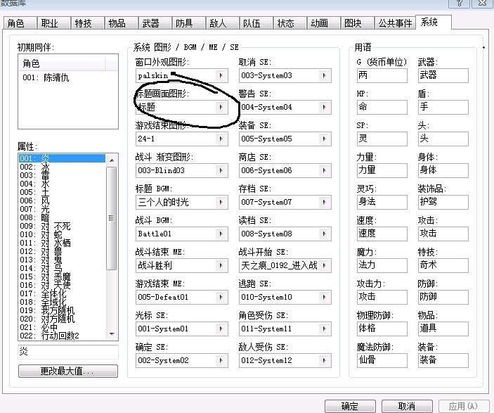QQ图片20130806004714.jpg