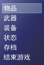 默认.png
