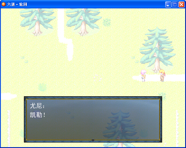 QQ截图20130806120234.png