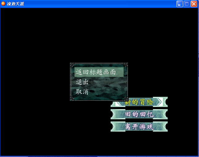 QQ截图20130806123905.png