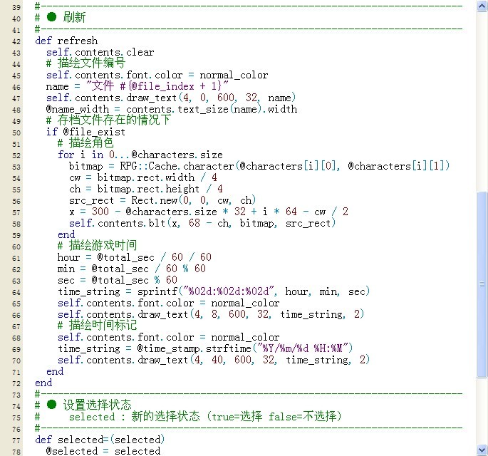 QQ图片20130806133149.jpg