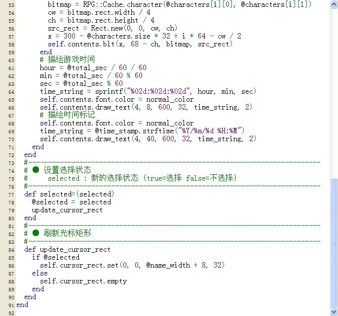 QQ图片20130806133155.jpg
