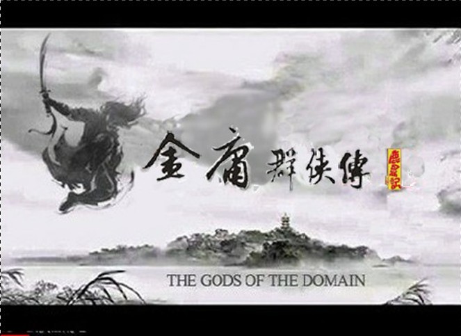 界面