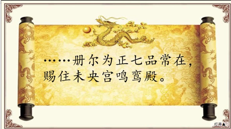 QQ图片20130806195522.jpg