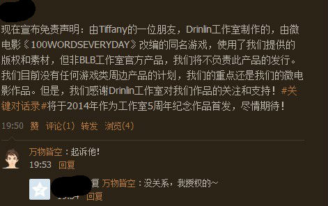 QQ图片20130806200321.jpg