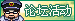论坛活动A.gif