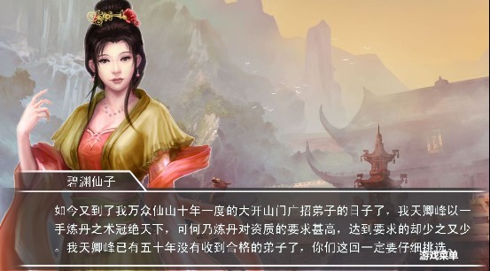 QQ图片20130807114523.jpg