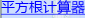 短8暑假8月签名_09.png