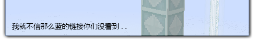 短8暑假8月签名_14.png