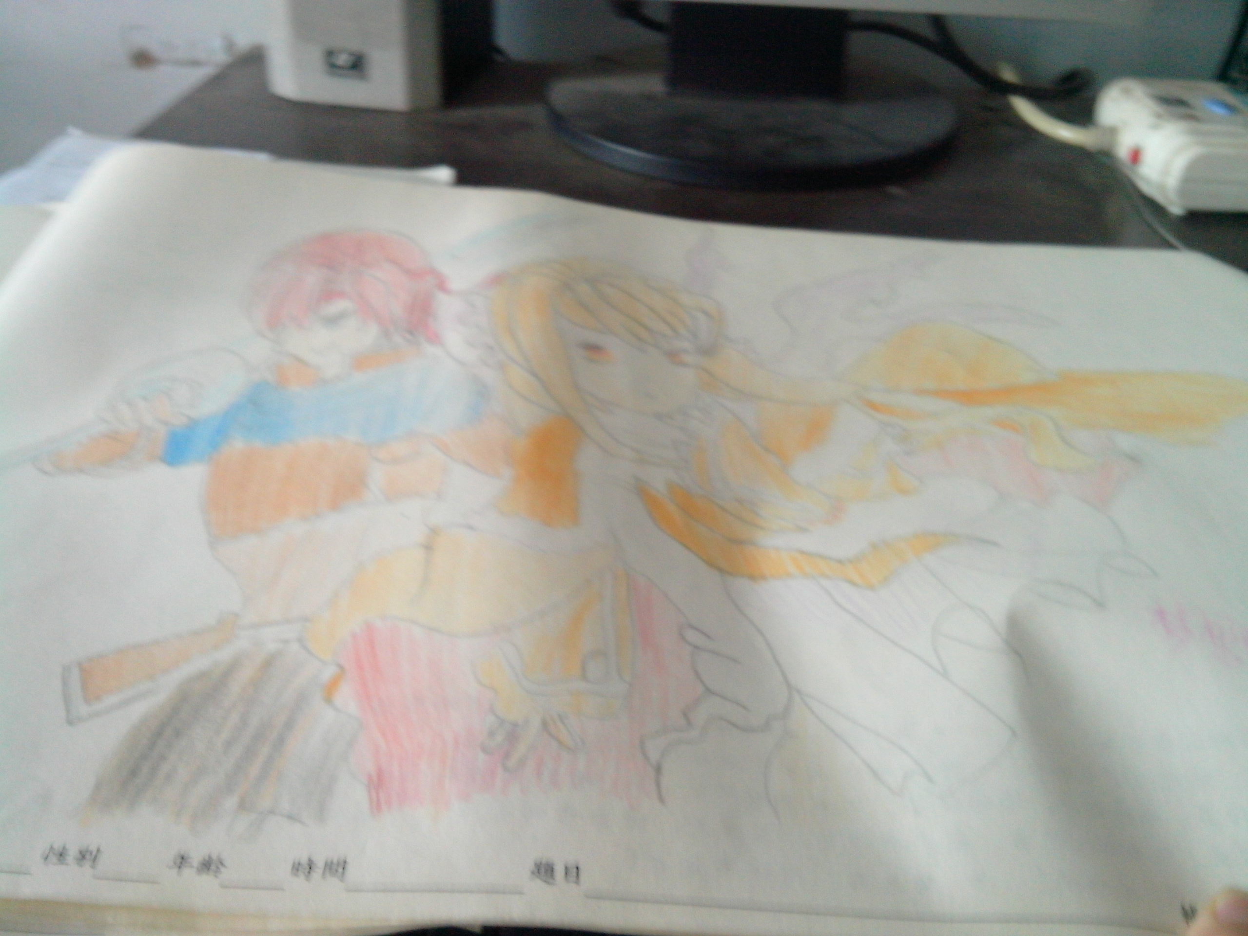 IMG20130803005.jpg