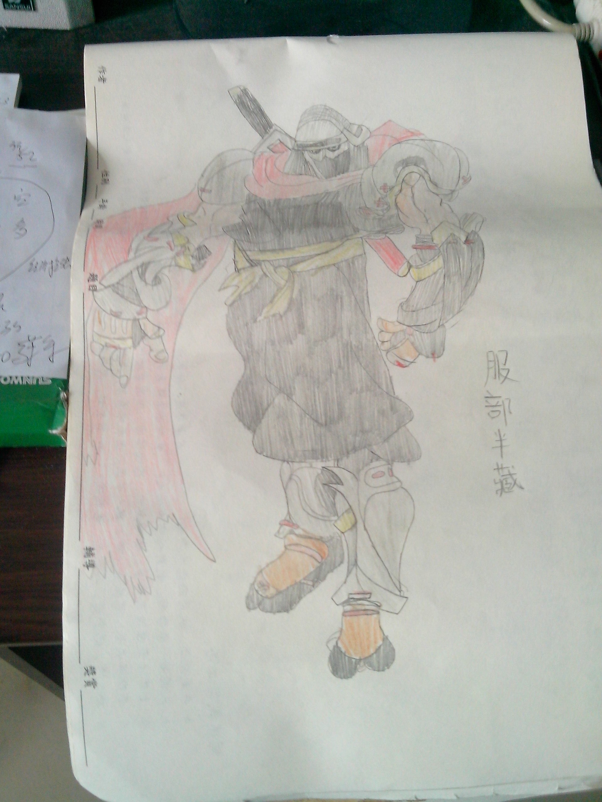 IMG20130803007.jpg