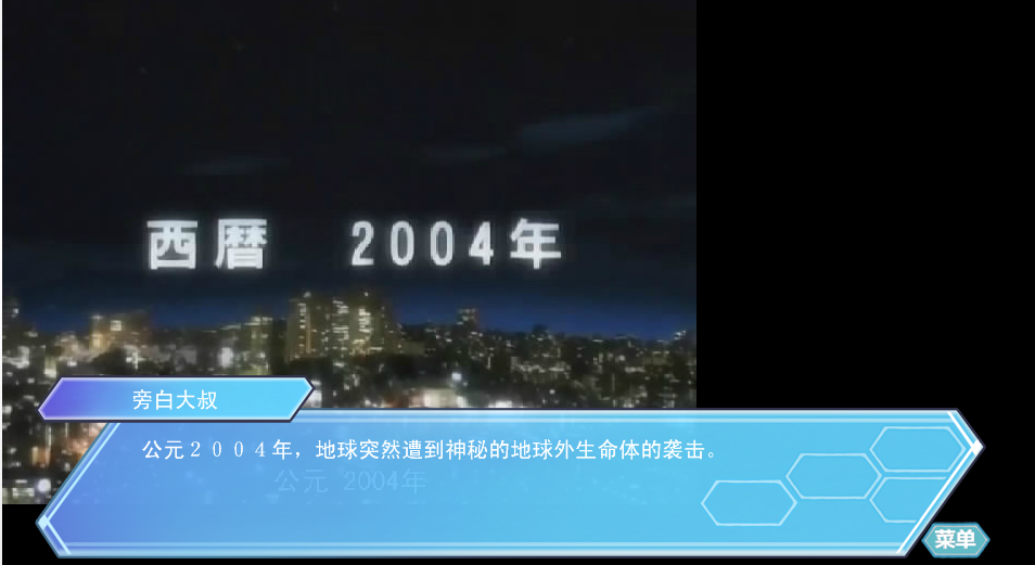 QQ截图20130807161327.png