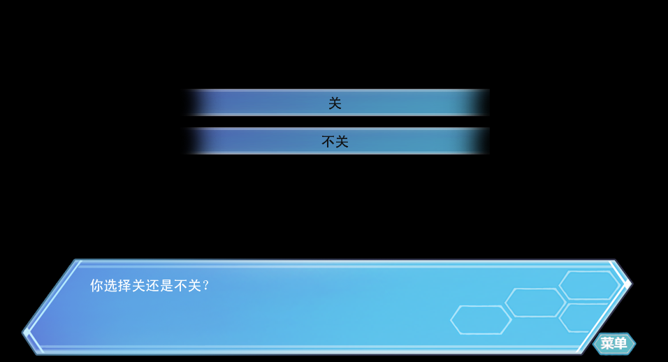 QQ截图20130807161412.png