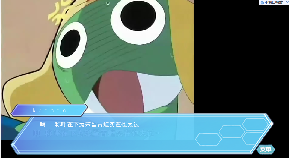 QQ截图20130807161424.png