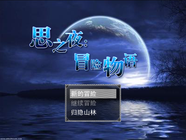 QQ截图20130807155629.png