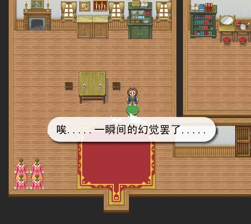 QQ截图20130807160246.png