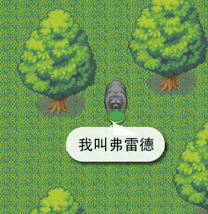 QQ截图20130807160843.png