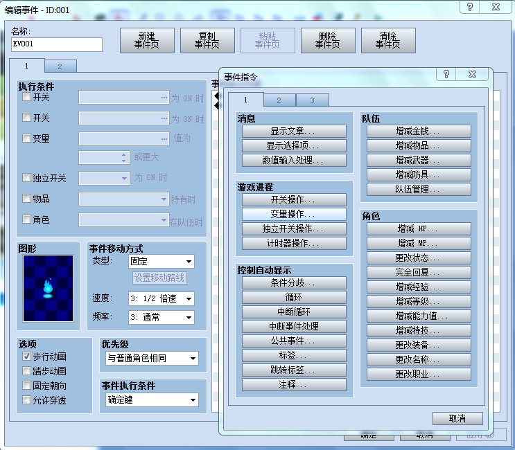 ]A`86FX0CM9]HY@`APU94IT.jpg