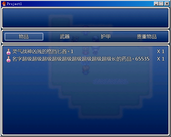 1.PNG