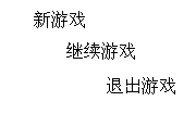 damage_副本.png