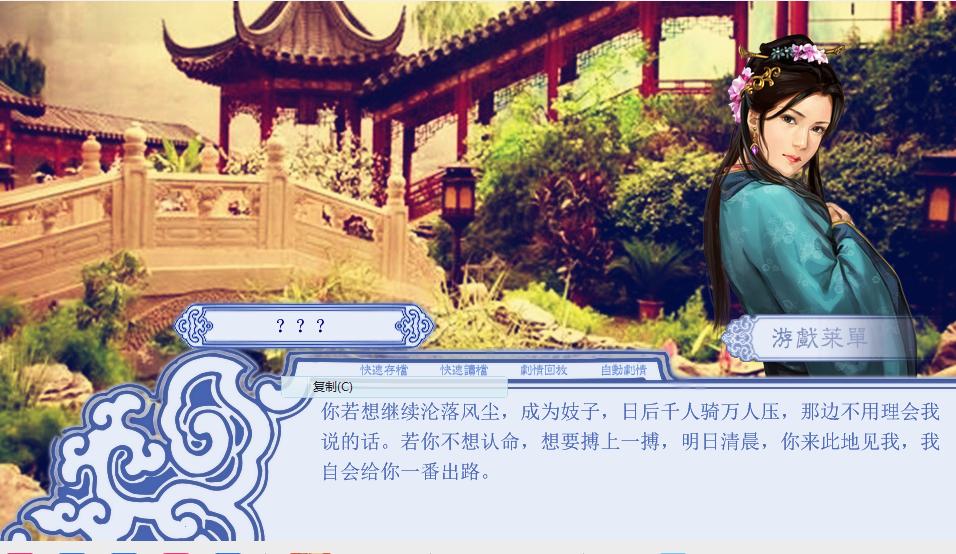 360截图20130807203342859.jpg