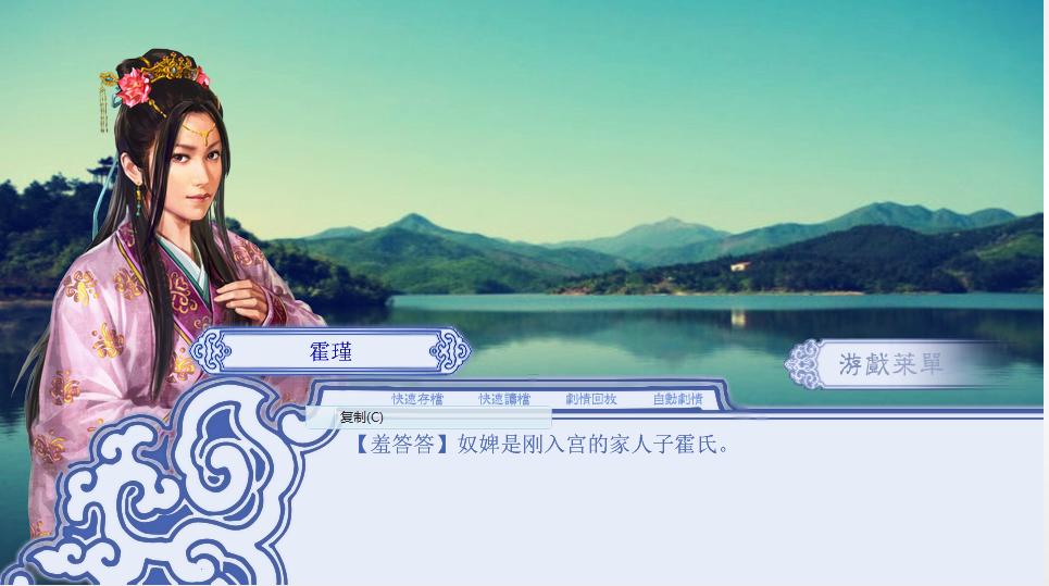 360截图20130807203522363.jpg