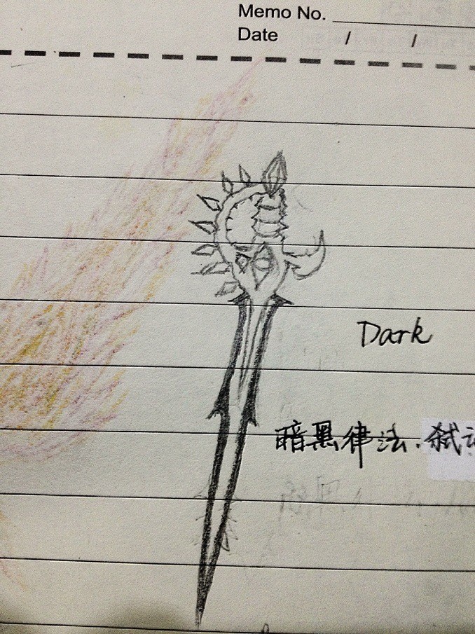 其实这个是模仿弗雷的.jpg