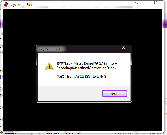 QQ截图20130807222724.png