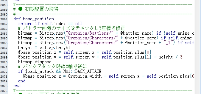 360软件小助手截图20130808095455.jpg