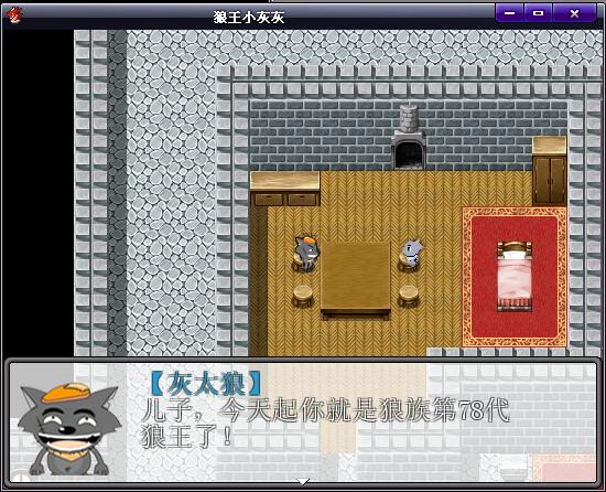 截图1