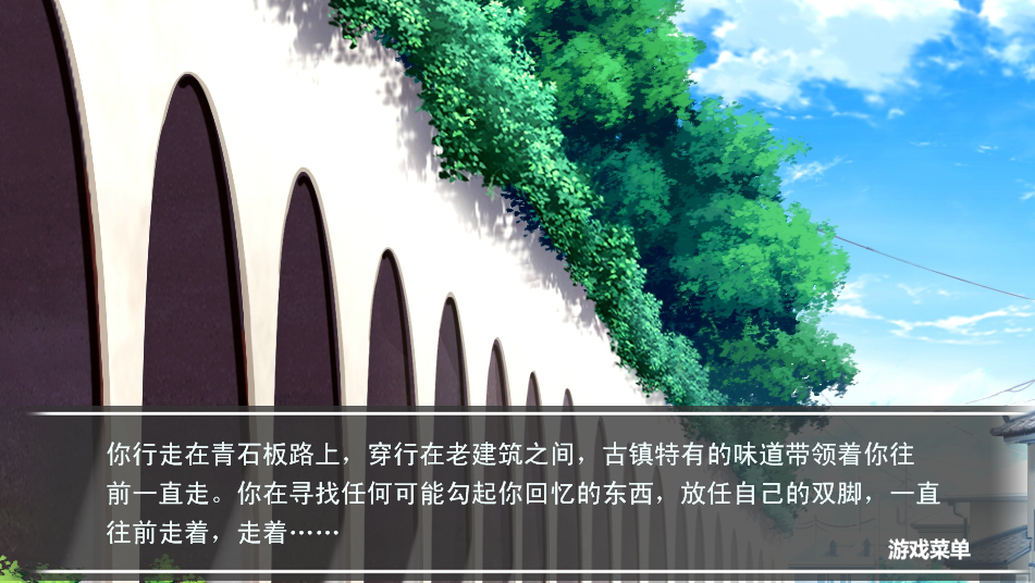 QQ截图20130808105951.png