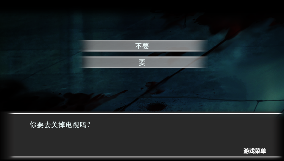 QQ截图20130808110252.png