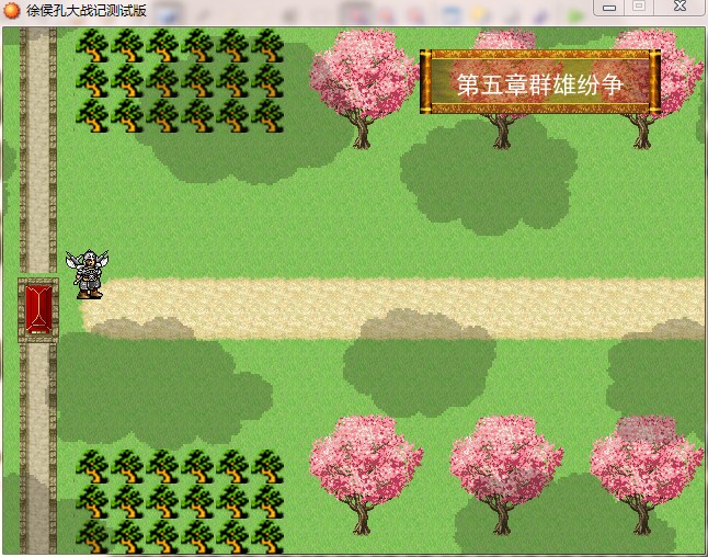 QQ截图20130808112036.jpg