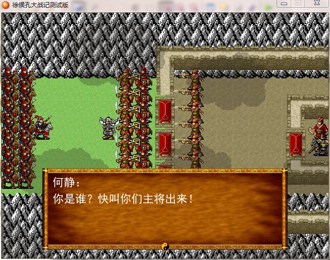 QQ截图20130808112123.jpg