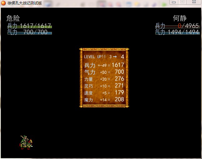 QQ截图20130808112158.jpg