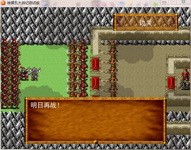 QQ截图20130808112209.jpg