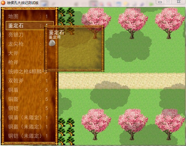 QQ图片20130808111938.jpg