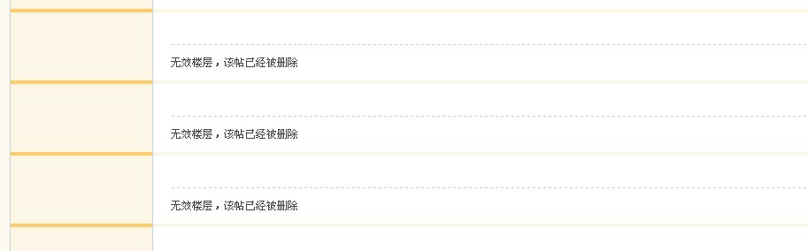 QQ图片20130808164403.jpg