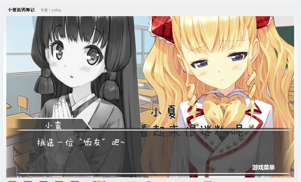截图28.png